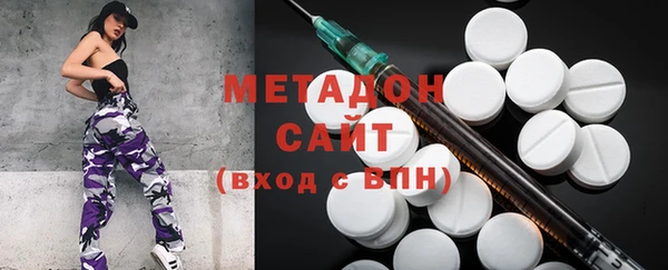 сатива Алексеевка