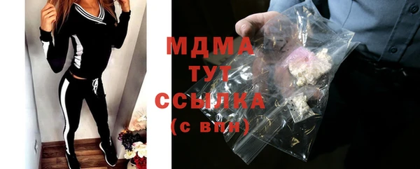 МДПВ Билибино