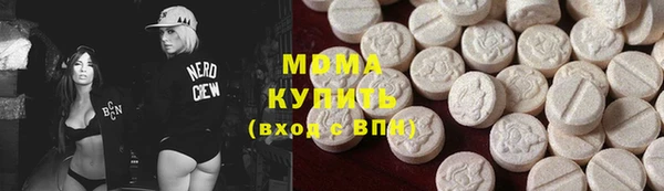 ПСИЛОЦИБИНОВЫЕ ГРИБЫ Алексин