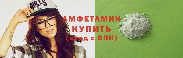 сатива Алексеевка