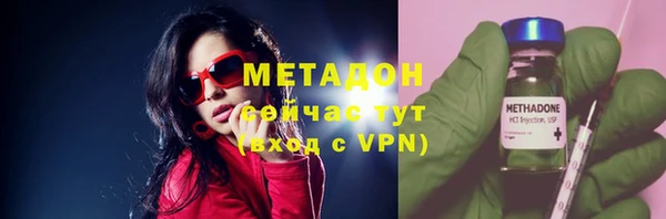 сатива Алексеевка