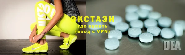 ПСИЛОЦИБИНОВЫЕ ГРИБЫ Алзамай