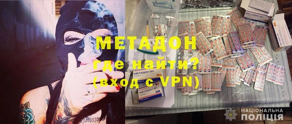 ПСИЛОЦИБИНОВЫЕ ГРИБЫ Алексин