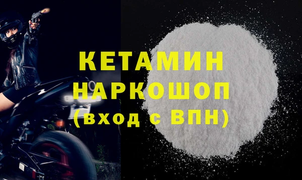 таблы Новодвинск