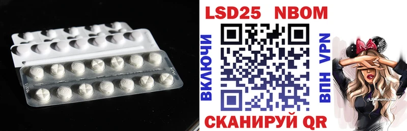 ЛСД экстази ecstasy  закладка  Пролетарск 