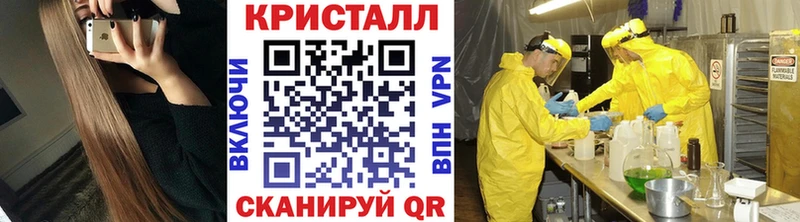 МЕТАМФЕТАМИН пудра  Пролетарск 