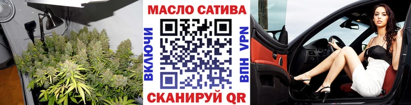 сколько стоит  Пролетарск  Дистиллят ТГК THC oil 