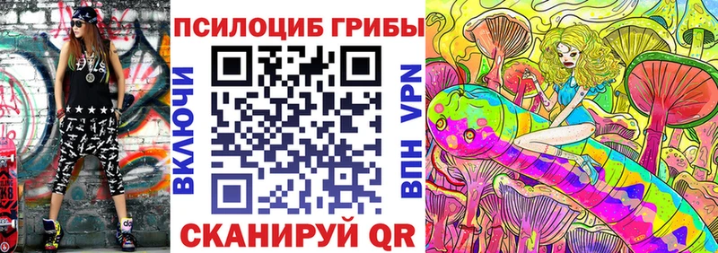 mega как войти  Пролетарск  Псилоцибиновые грибы ЛСД 