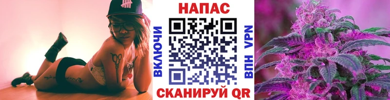 Марихуана ГИДРОПОН  mega tor  Пролетарск  наркота 